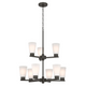 Stamos 24" 9-Light 2-Tier Chandelier
