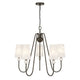 Sheldon 5-Light Chandelier