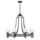 Allston 8-Light Chandelier