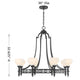 Allston 8-Light Chandelier