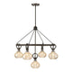 Sheriden 5-Light Chandelier