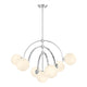 Marias 7-Light Chandelier