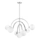 Marias 7-Light Chandelier