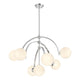 Marias 7-Light Chandelier
