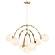 Marias 7-Light Chandelier