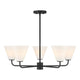 Blair 5-Light Chandelier