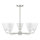 Blair 5-Light Chandelier