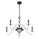 Aragon 5-Light Chandelier