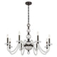 Aragon 8-Light Chandelier