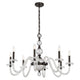 Aragon 8-Light Chandelier