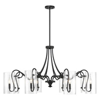 Calgary 8-Light Chandelier