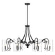 Calgary 8-Light Chandelier