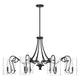 Calgary 8-Light Chandelier