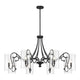Calgary 8-Light Chandelier