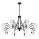 Calgary 8-Light Chandelier