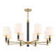Conrad 8-Light Chandelier