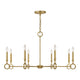 Noah 8-Light Chandelier