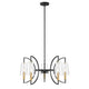 Hanley 5-Light Chandelier