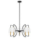 Hanley 5-Light Chandelier