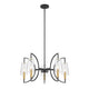Hanley 5-Light Chandelier