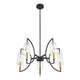 Hanley 5-Light Chandelier