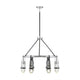 Denali 6-Light LED Chandelier