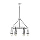 Denali 6-Light LED Chandelier