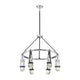 Denali 6-Light LED Chandelier