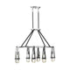 Denali 6-Light LED Linear Chandelier