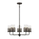 Granada 5-Light Chandelier