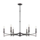 Gardner 6-Light Chandelier