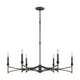 Gardner 6-Light Chandelier