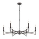 Gardner 6-Light Chandelier