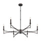Gardner 6-Light Chandelier