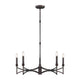 Gardner 5-Light Chandelier