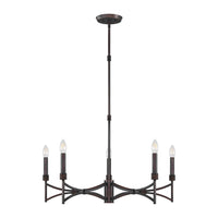 Gardner 5-Light Chandelier