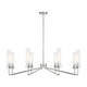 Baker 8-Light Chandelier
