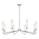 Baker 8-Light Chandelier