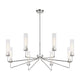 Baker 8-Light Chandelier