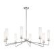 Baker 8-Light Chandelier