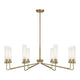 Baker 8-Light Chandelier