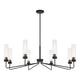 Baker 8-Light Chandelier