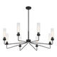 Baker 8-Light Chandelier