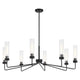 Baker 8-Light Chandelier