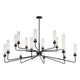 Baker 16-Light Chandelier