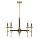 Consulate 5-Light Chandelier