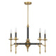 Consulate 5-Light Chandelier