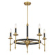 Consulate 5-Light Chandelier