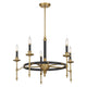 Consulate 5-Light Chandelier