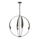 Cirque Large Chandelier
